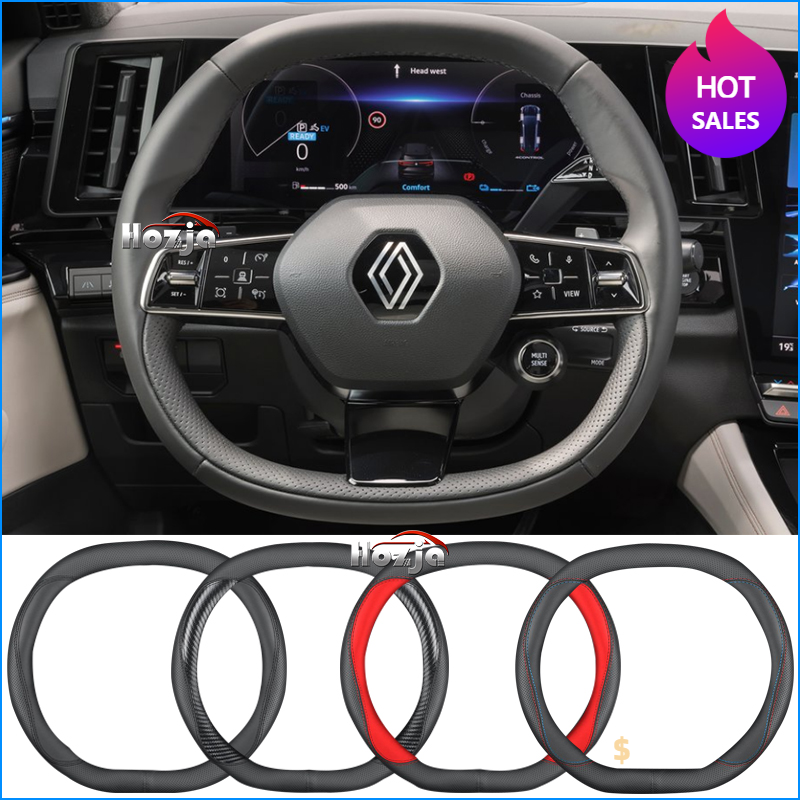 Tech Accessories Hub - Leather Car Steering Wheel Cover for