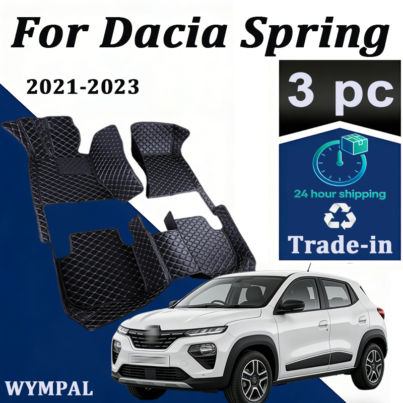 Car Floor Mats For Dacia Sprin - Tech Accessories Luxury review and price