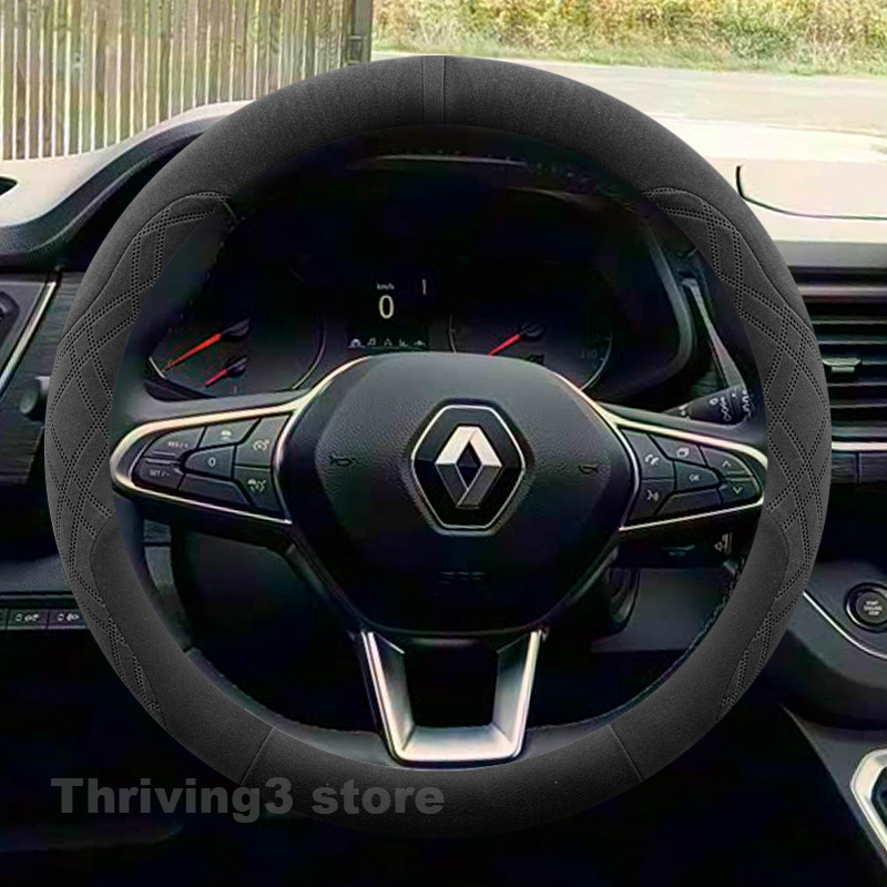 Suede Warm Car Steering Wheel  - Tech Accessories Hub review and price