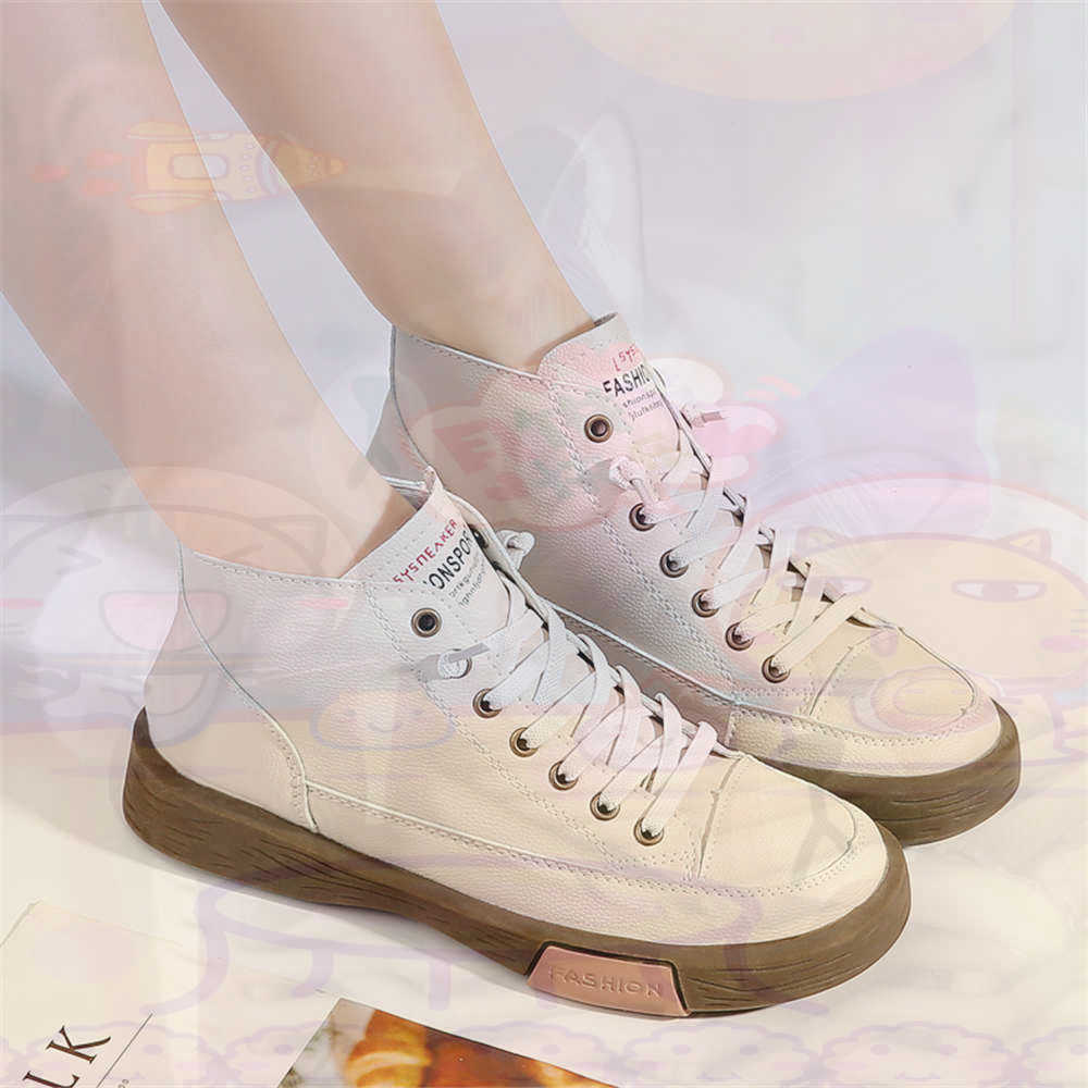 High Top Hi Cut Offers Skatebo - Tech Accessories Luxury review and price