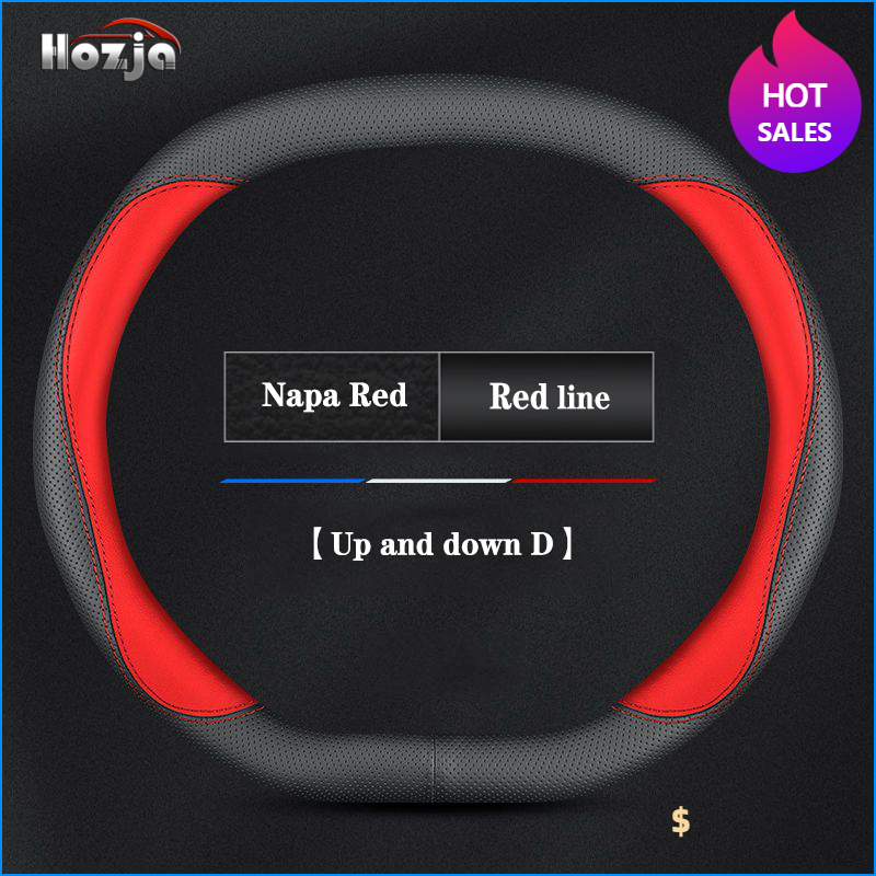 Leather Car Steering Wheel Cov - Tech Accessories Hub review and price