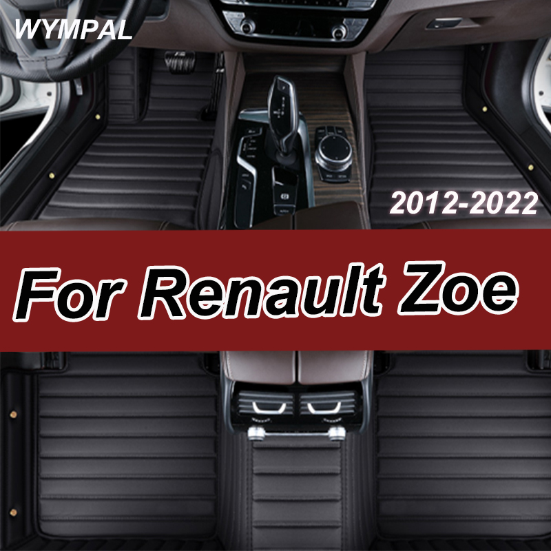 Luxury Leather Car Floor Mats  - Tech Accessories Luxury review and price