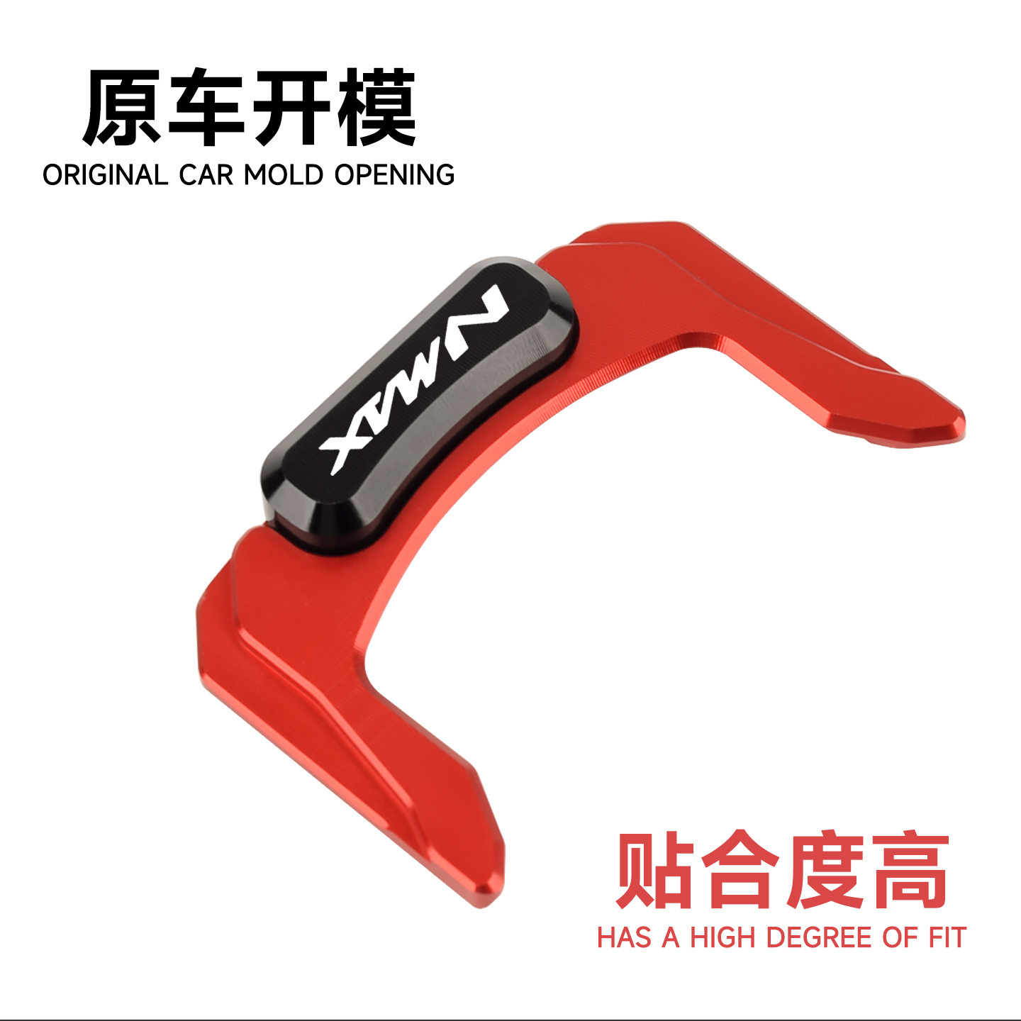 Chekis Is Suitable for 2020~20 - Tech Accessories Shop review and price