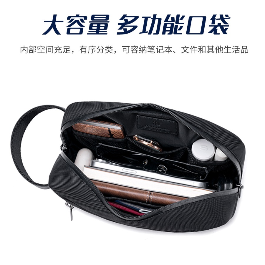 【New Arrival】Black Business Te - Tech Accessories Hard Case review and price