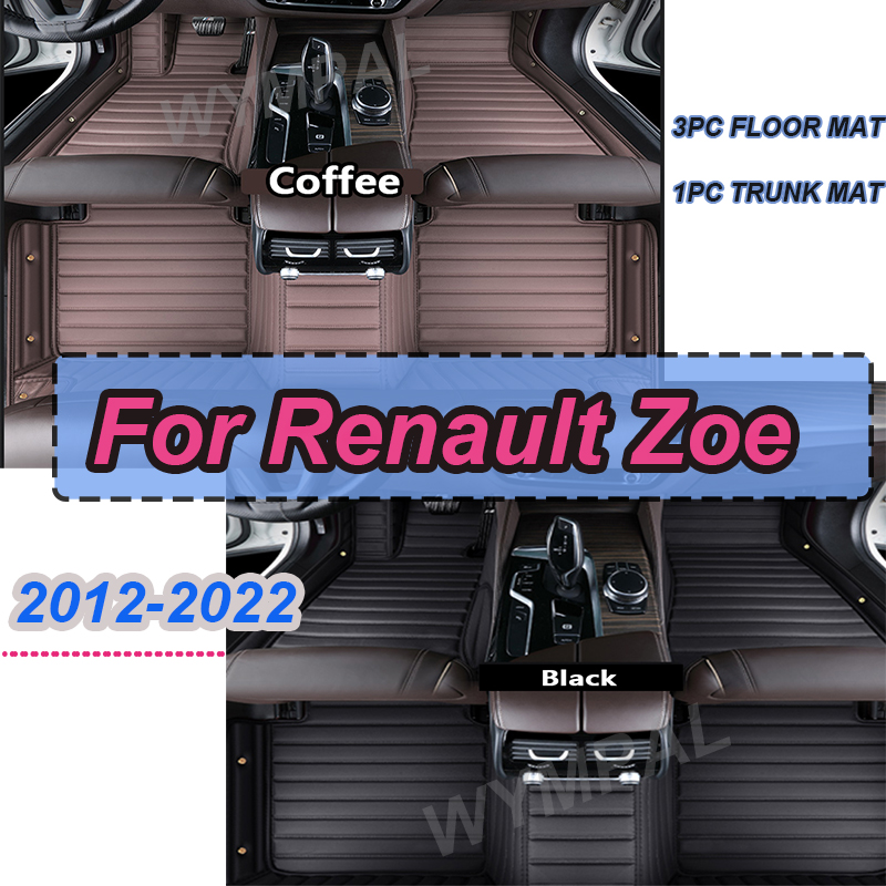 LUXURY Leather Car Floor Mats  - Tech Accessories Luxury review and price